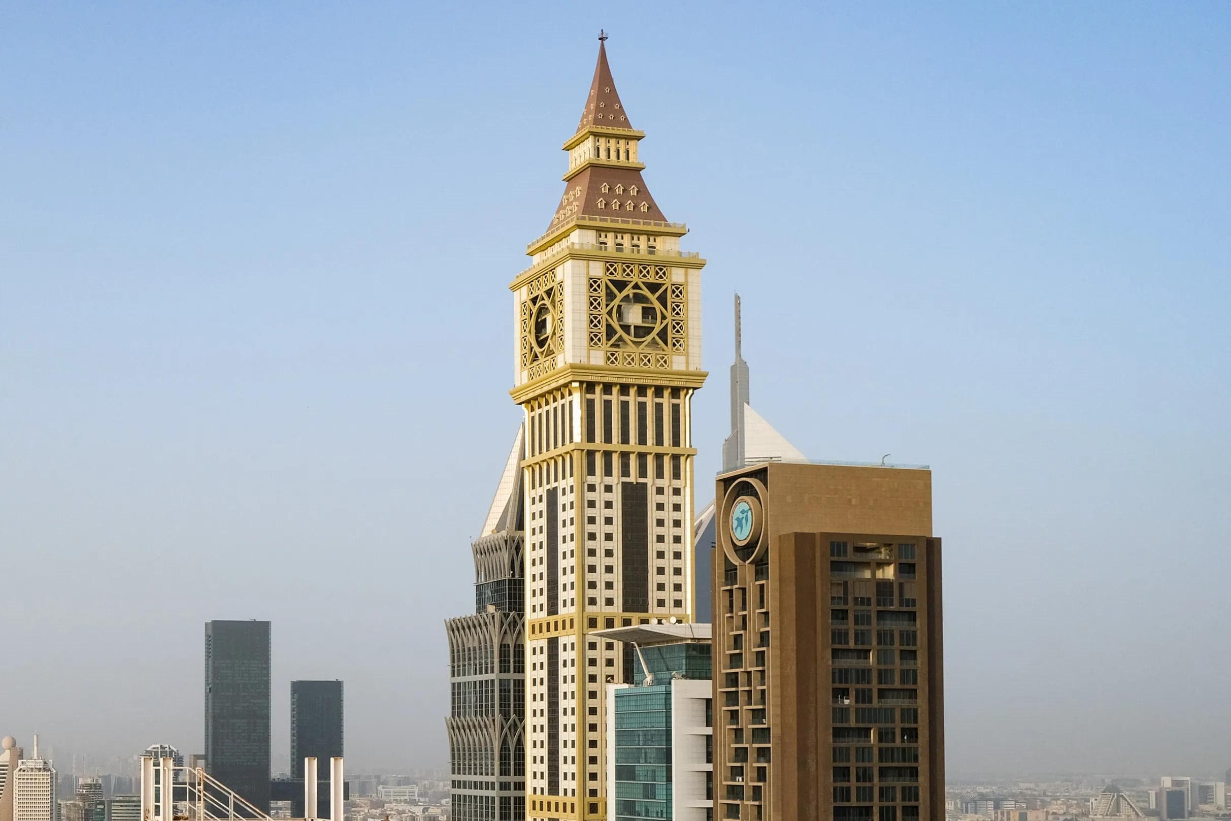AHS Tower: From Landmark to $600M - 5 February 2026 - 0