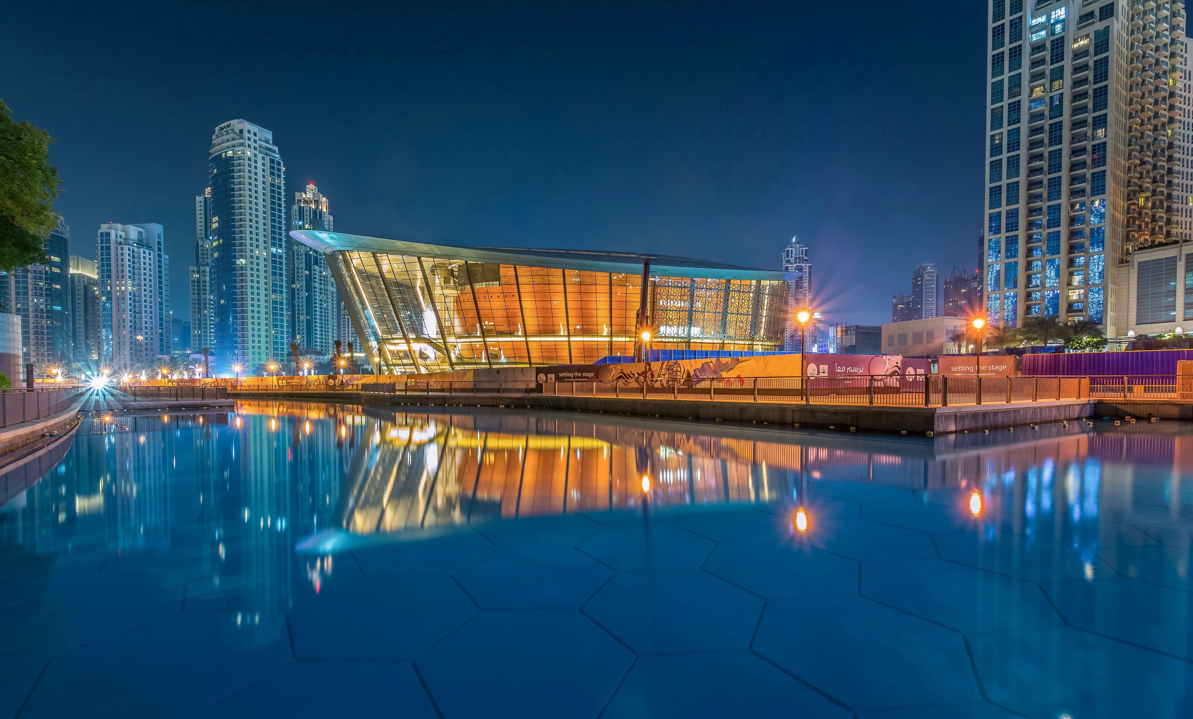 Dubai Opera: A Cultural Tour de Force - 7 October 2025 - 5